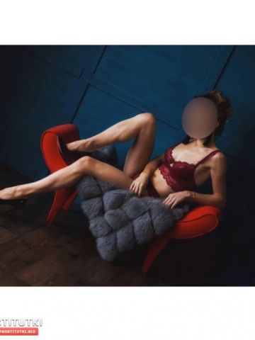 Софи